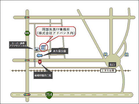 岡部朱美FP事務所案内図（MAP)